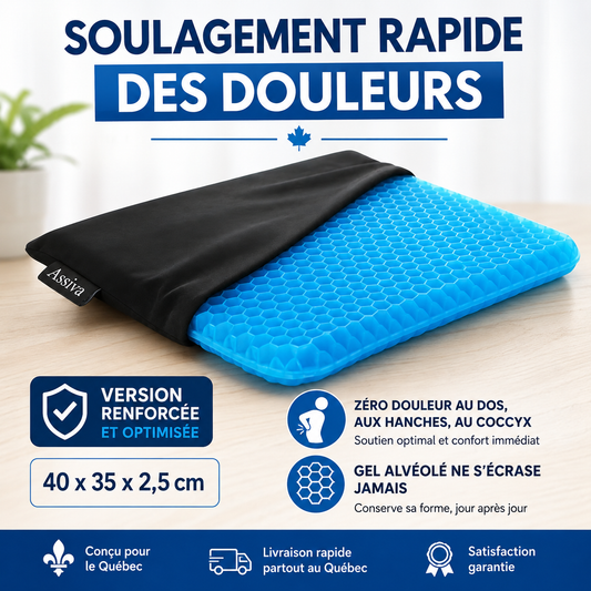 SitEasy™ - Reste assis plus longtemps, sans inconfort.